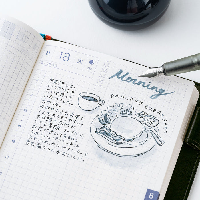Hobonichi Kakimori x TSUKI no IRO: Pigment Ink