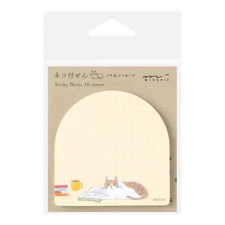 Midori Cat and Book Sticky Notes