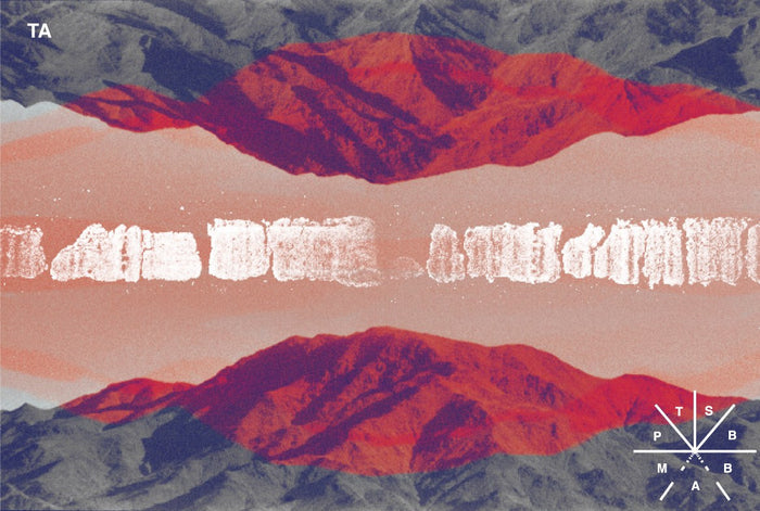 Touché Amoré – Parting The Sea Between Brightness And Me