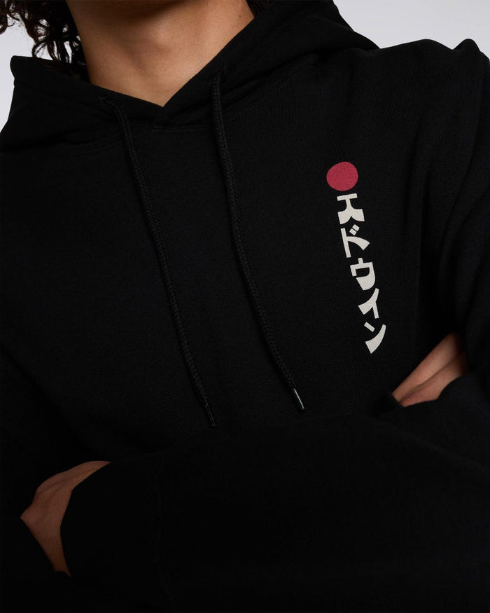 Edwin - Kamifuji Hoodie Sweat - Black - Pull Noir-Pulls et Sweats-I031106