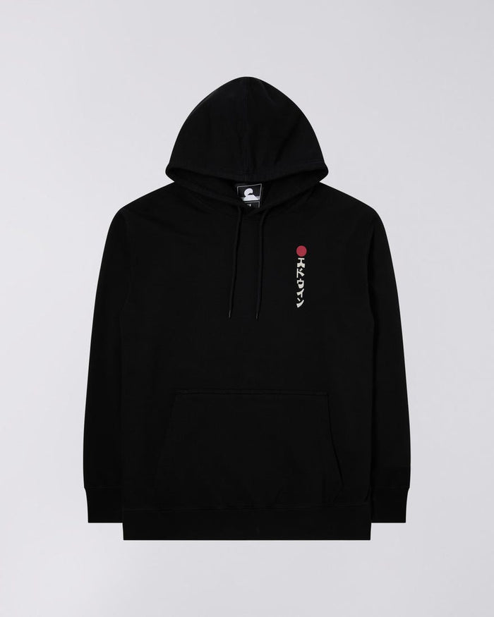 Edwin - Kamifuji Hoodie Sweat - Black - Pull Noir-Pulls et Sweats-I031106