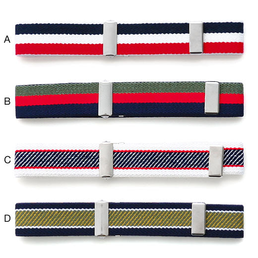 Hightide Adjustable Bookband