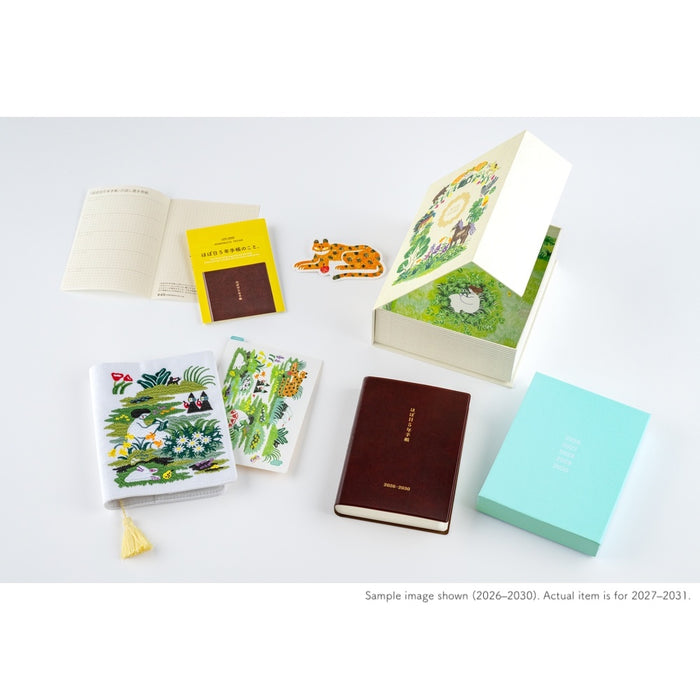 Hobonichi 5-Year Techo Gift Set - iyo oakum