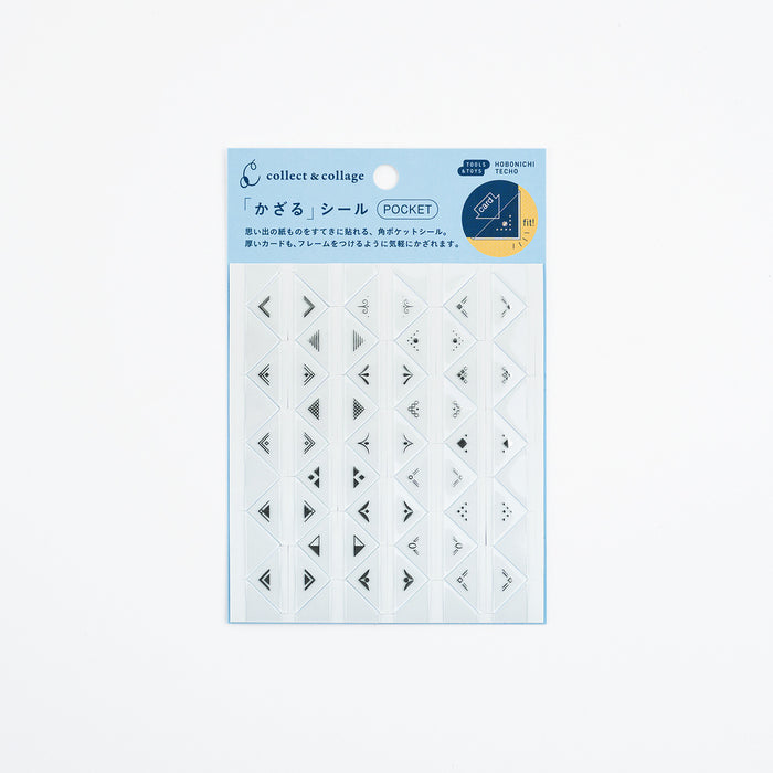 Hobonichi Collect & Collage: Collage Stickers