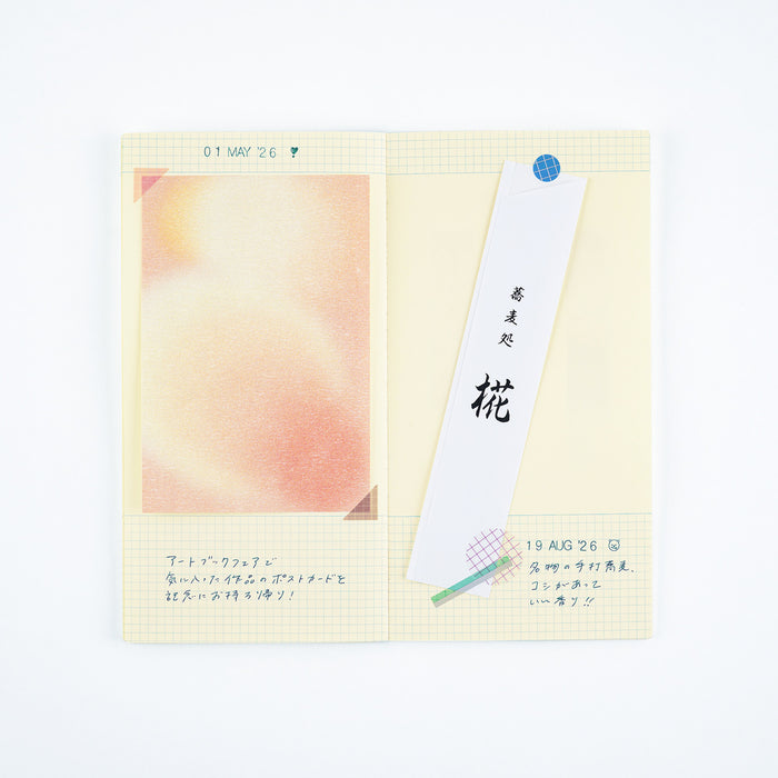 Hobonichi Collect & Collage: Collage Stickers