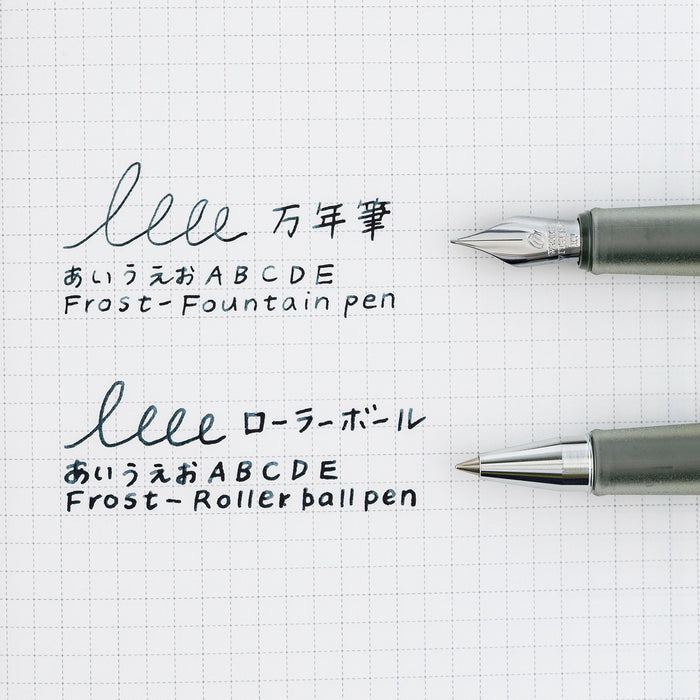 Hobonichi Kakimori x TSUKI no IRO: Frost Fountain Pen