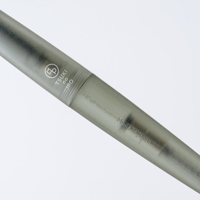 Hobonichi Kakimori x TSUKI no IRO: Frost Rollerball Pen