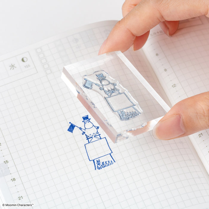 Hobonichi Moomin: Clear Stamp - Moomin Frame