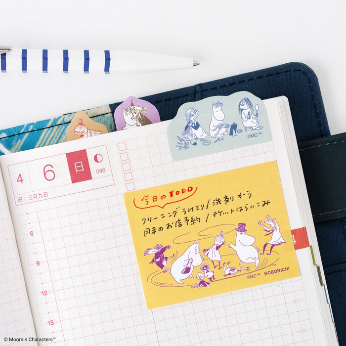 Hobonichi Moomin: Hobonichi Various Sticky Notes