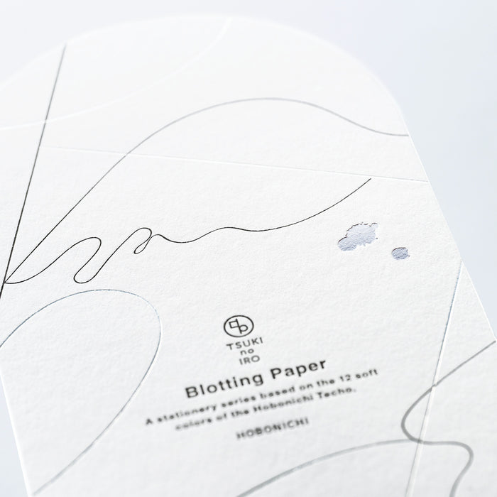 Hobonichi TSUKI no IRO: Blotting Paper