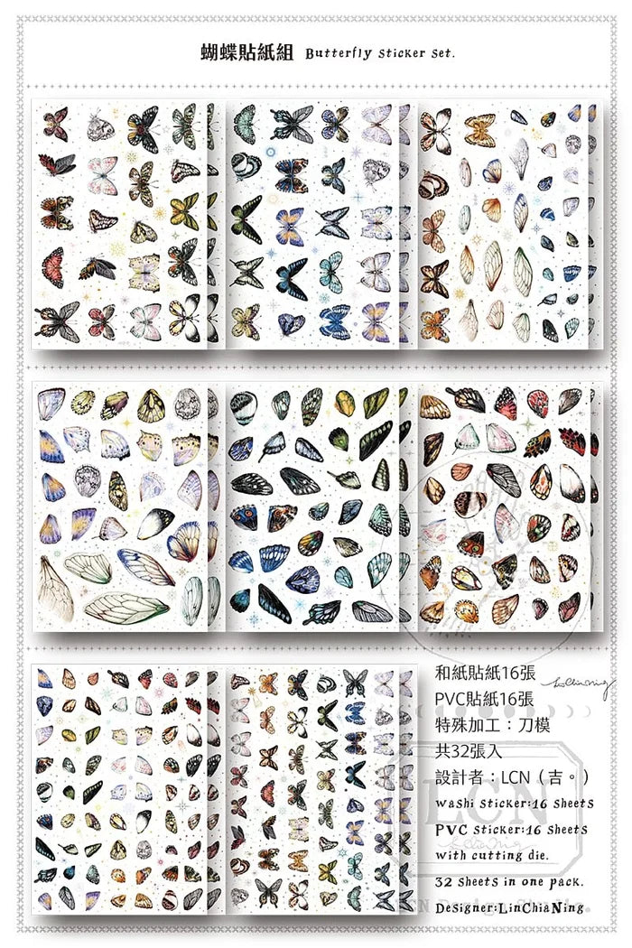 LCN Butterfly Sticker Set