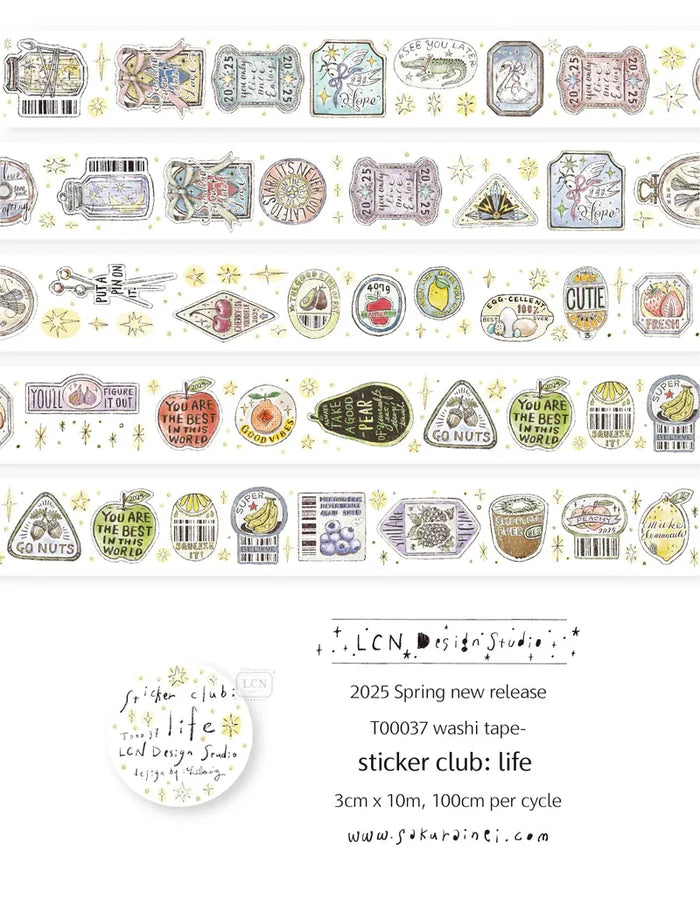 LCN Sticker Club Washi Tape