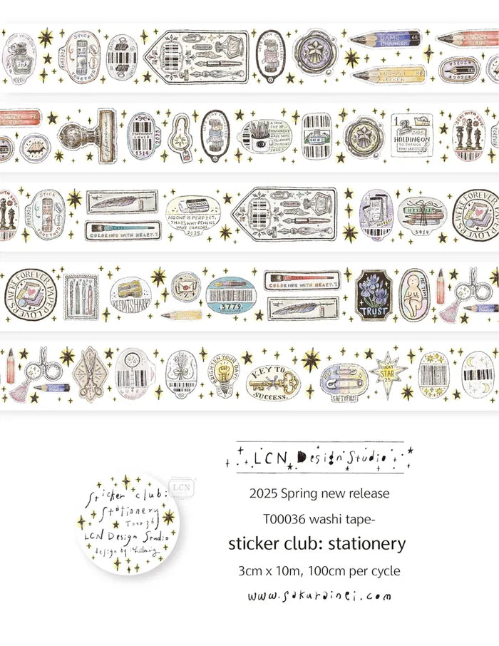 LCN Sticker Club Washi Tape