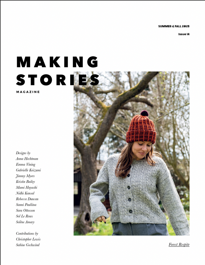 Making Stories Magazine, Issue 14