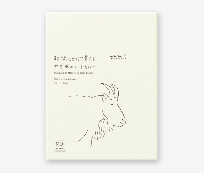 Midori - Goat Leather Cover