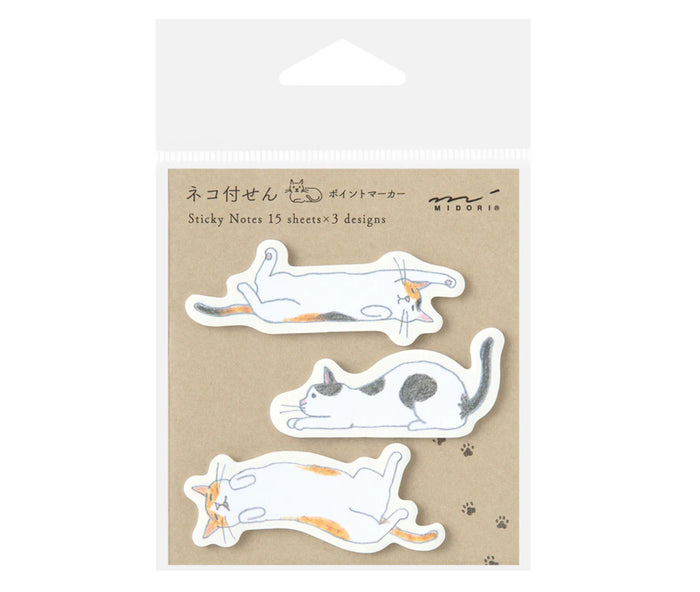 Midori - Sticky Notes - Point Cat Stretching