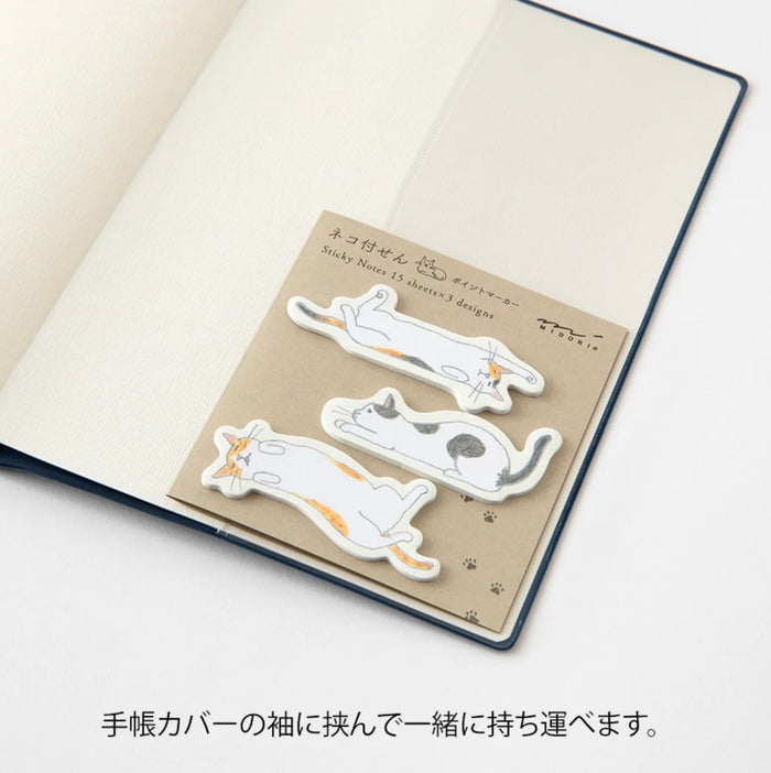 Midori - Sticky Notes - Point Cat Stretching