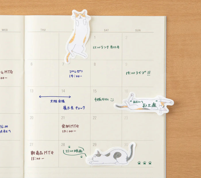 Midori - Sticky Notes - Point Cat Stretching