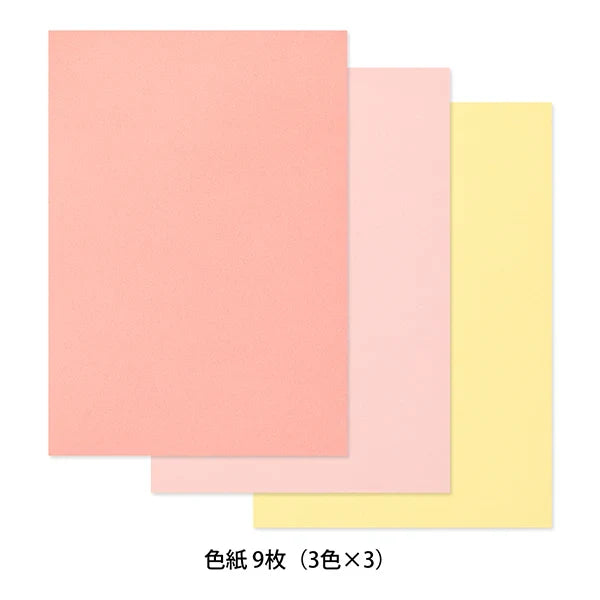 Midori A5 Watermark Flowers Letter Pad