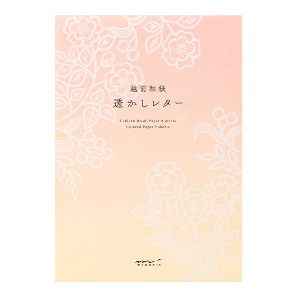 Midori A5 Watermark Flowers Letter Pad