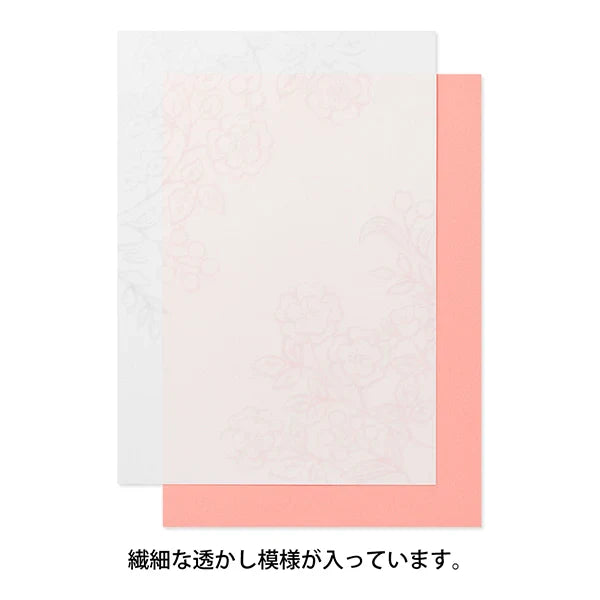 Midori A5 Watermark Flowers Letter Pad