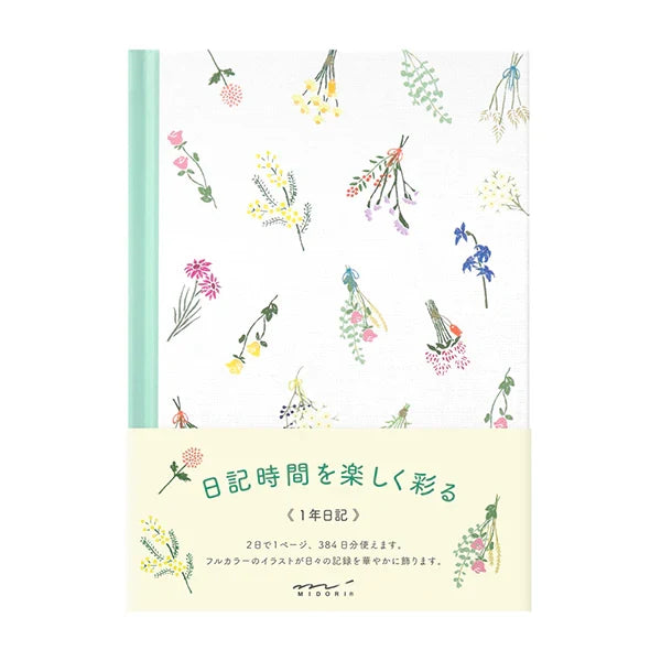 Midori Hardcover Diary
