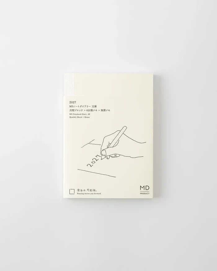 Midori MD 2027 Diary