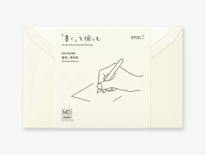 Midori MD Paper Envelopes