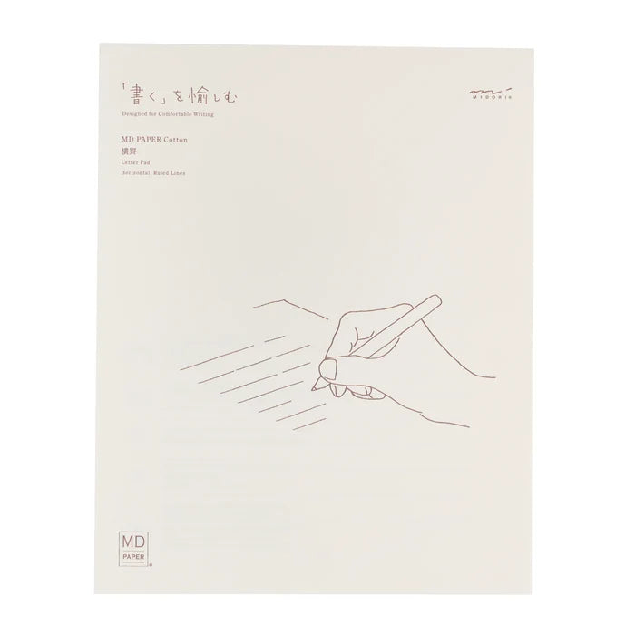 Midori MD Paper Letter Pad