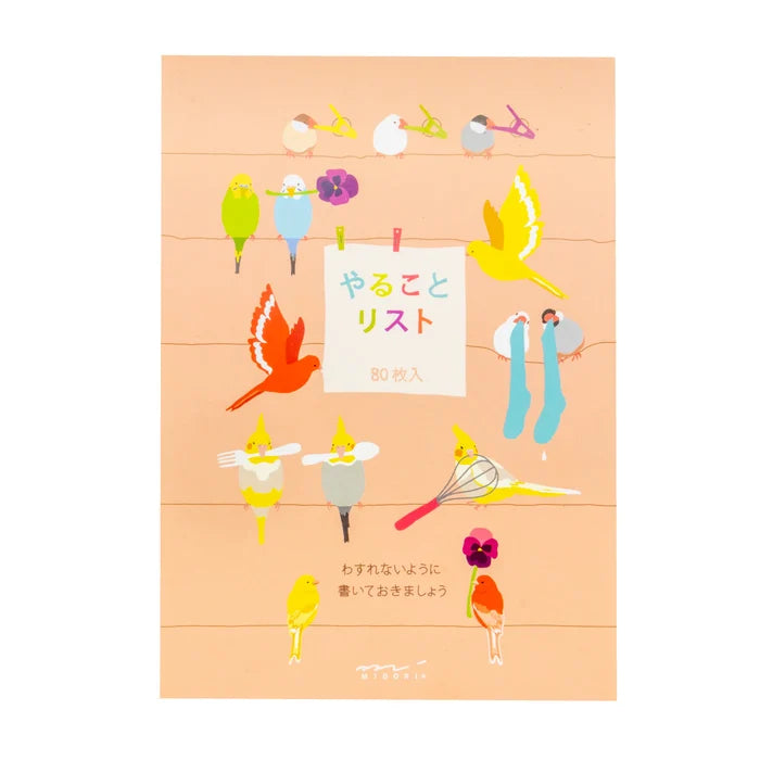 Midori To Do Memo Pad