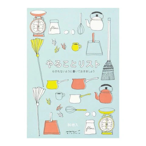 Midori To Do Memo Pad