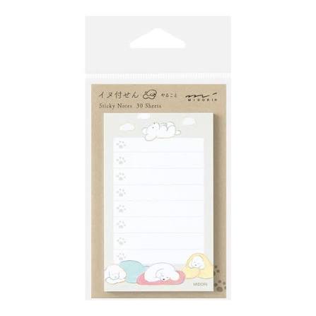 Midori To Do Sticky Notes - Dog