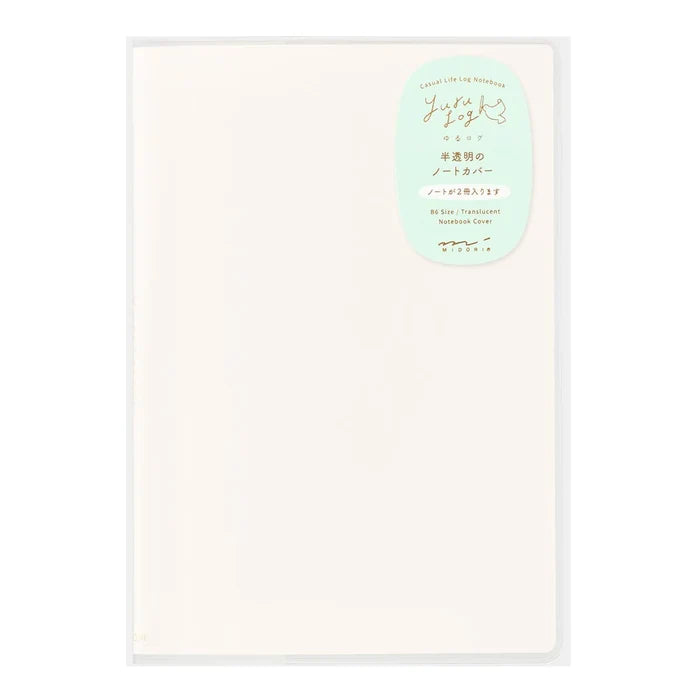 Midori Yuru Log Notebook Cover Pvc