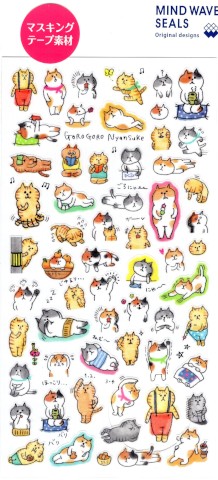 Mind Wave Seals Sticker Sheets