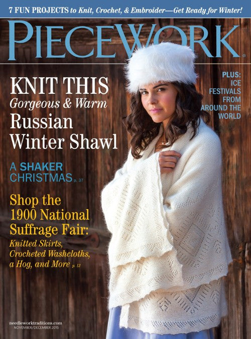 PieceWork, November/December 2015 Digital EditionImage