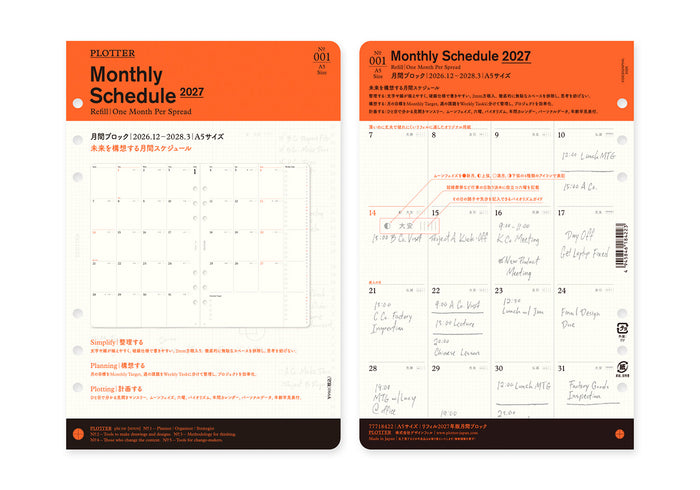 PLOTTER 2027 Monthly Schedule Refill PLT0001