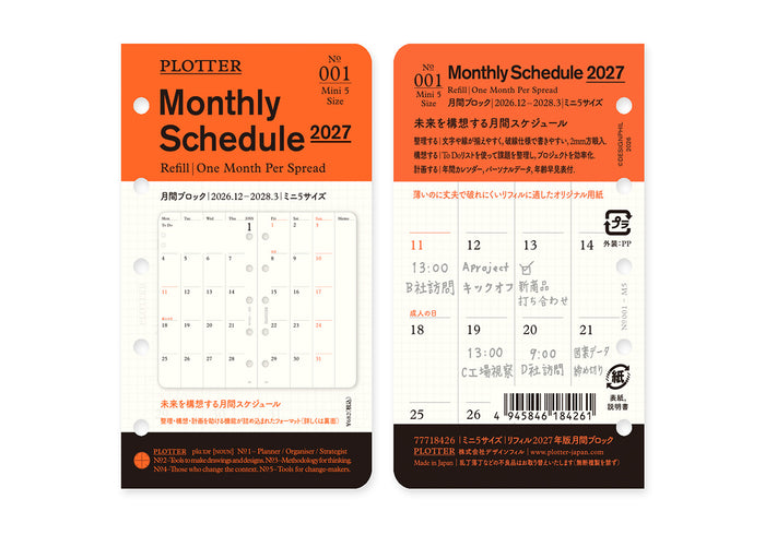 PLOTTER 2027 Monthly Schedule Refill PLT0001