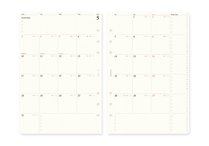 PLOTTER 2027 Monthly Schedule Refill PLT0001