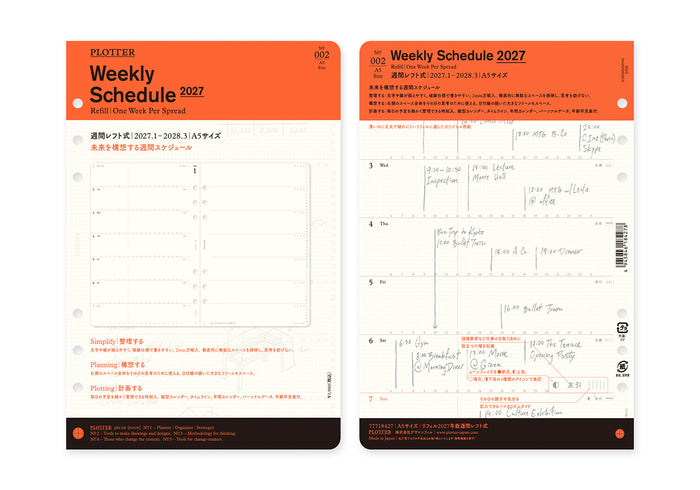 PLOTTER 2027 Weekly Schedule Refill PLT0002