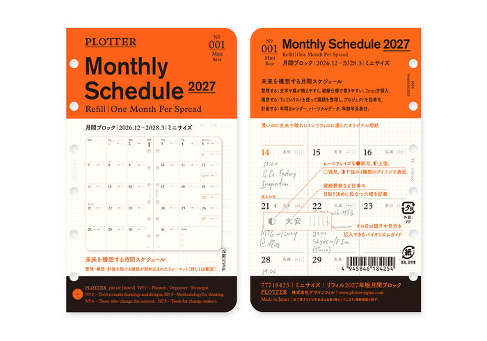 PLOTTER 2027 Weekly Schedule Refill PLT0002