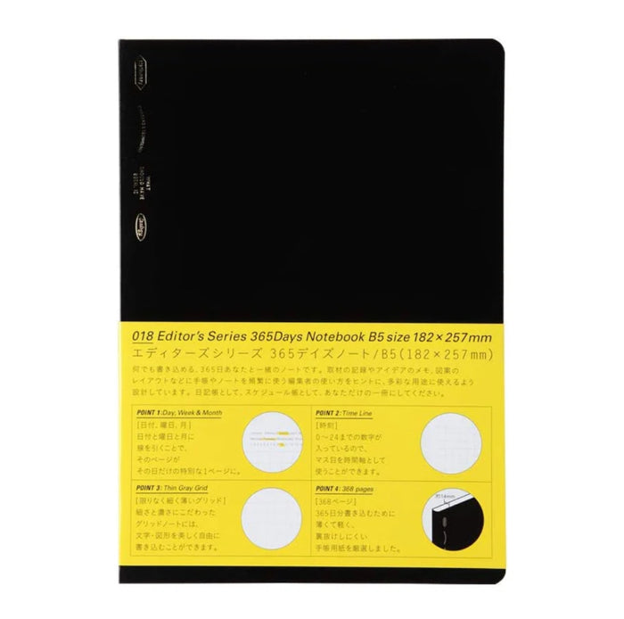 Stalogy 365 Days Notebook - B5