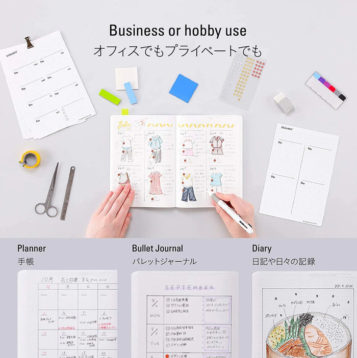 Stalogy 365 Days Notebook - B5